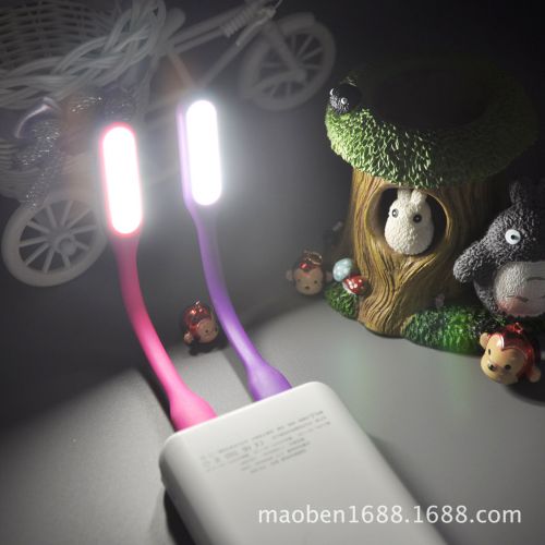 Lampe USB 378857