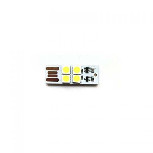 Lampe USB - Ref 379043