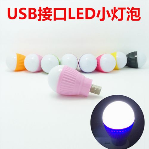 Lampe USB 379080