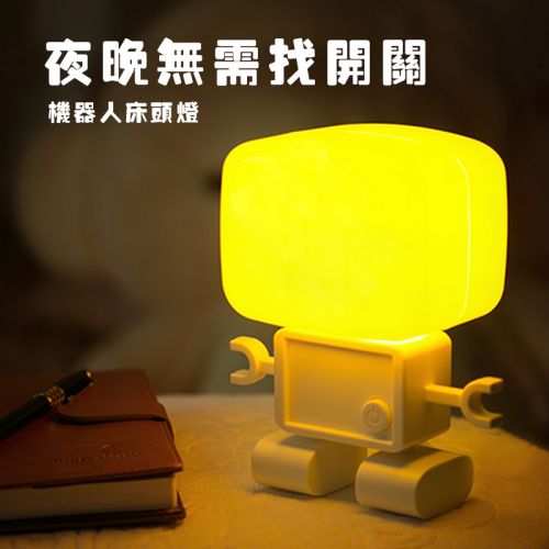 Lampe USB - Ref 380476