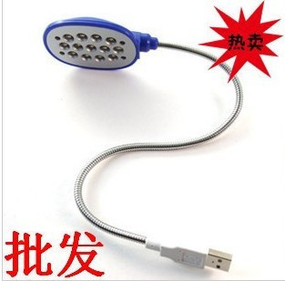 Lampe USB 380482