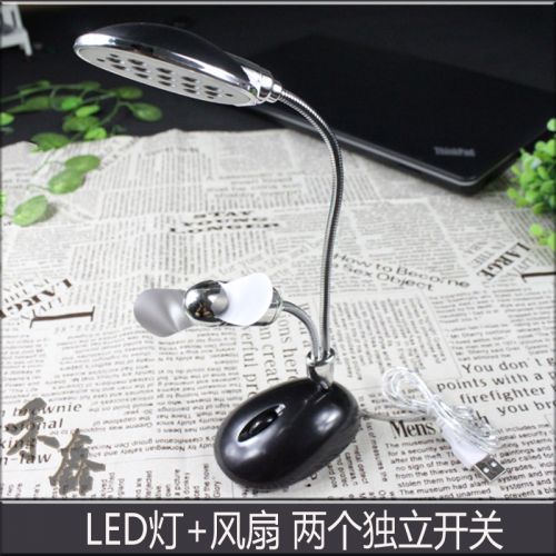 Lampe USB 380488