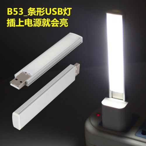 Lampe USB 380596