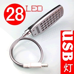 Lampe USB 380600