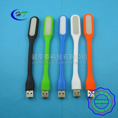 Lampe USB 380613