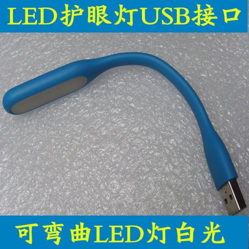 Lampe USB 380655