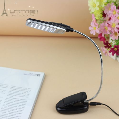 Lampe USB 380683