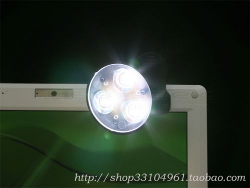 Lampe USB - Ref 380701