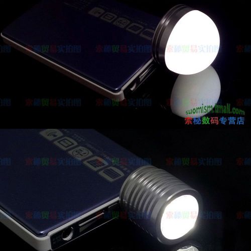 Lampe USB 380710