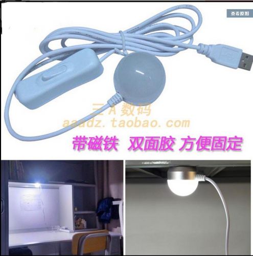 Lampe USB 380763