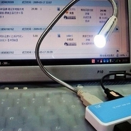 Lampe USB 380767