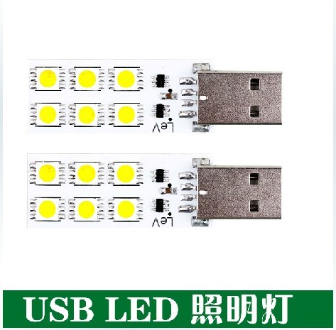 Lampe USB 380798