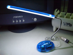 Lampe USB 380874