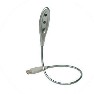 Lampe USB - Ref 380993