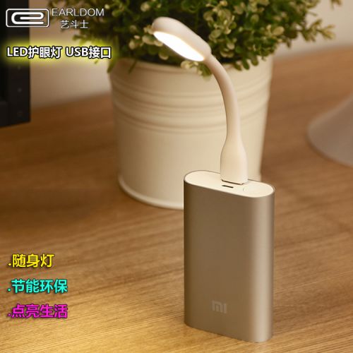 Lampe USB 381002