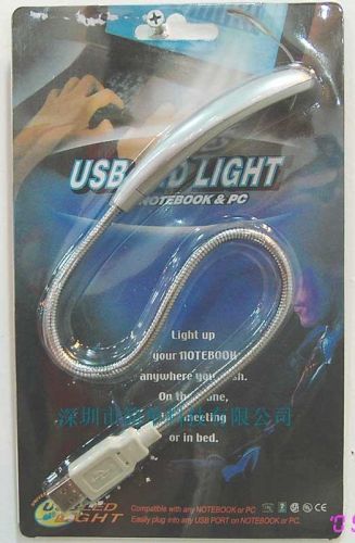 Lampe USB 381004