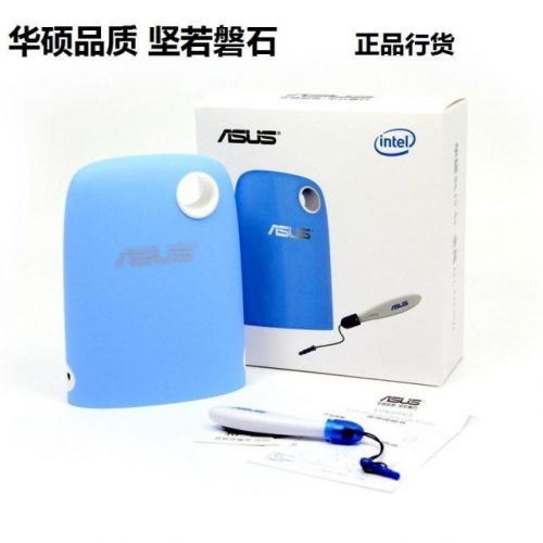 Lampe USB 381008