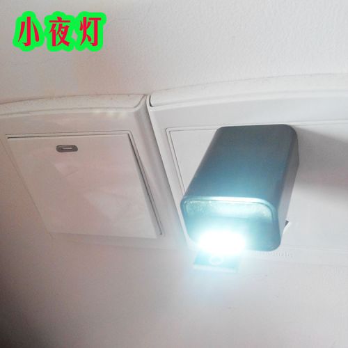 Lampe USB 381060