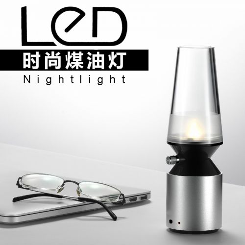 Lampe USB - Ref 381072