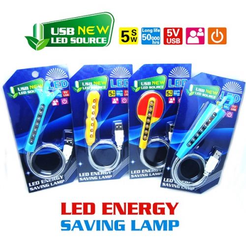 Lampe USB - Ref 381131