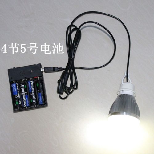 Lampe USB 381145