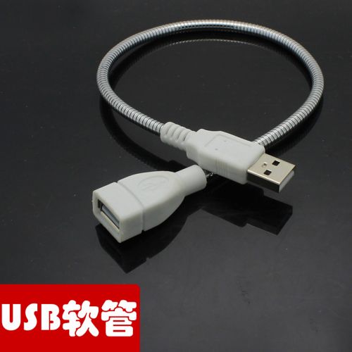 Lampe USB 381157