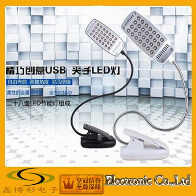 Lampe USB 381184