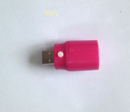 Lampe USB 381266