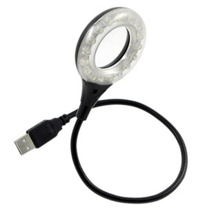 Lampe USB 381270