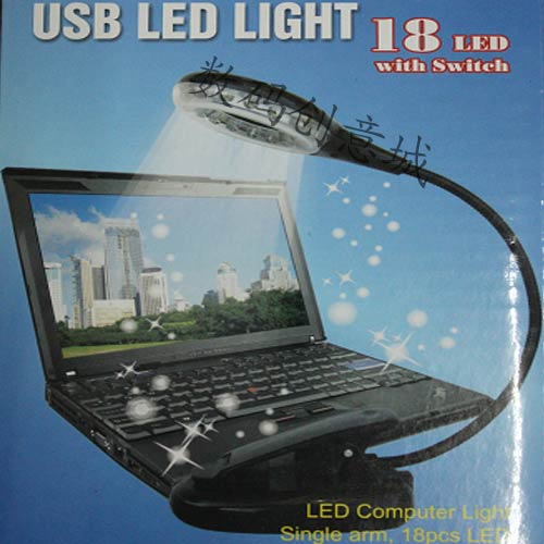 Lampe USB 381274