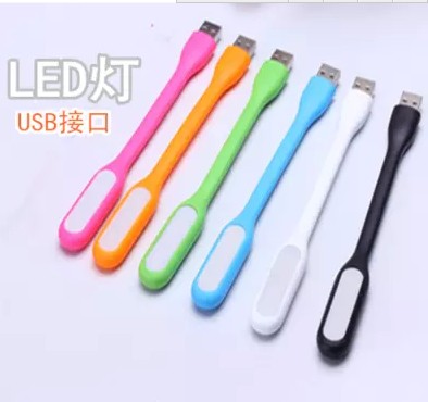 Lampe USB 381283