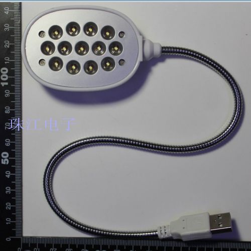 Lampe USB - Ref 381287