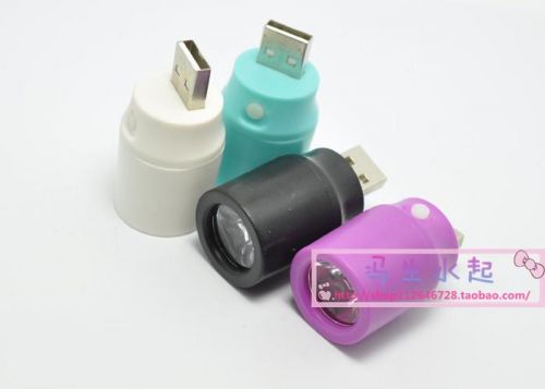 Lampe USB - Ref 381402
