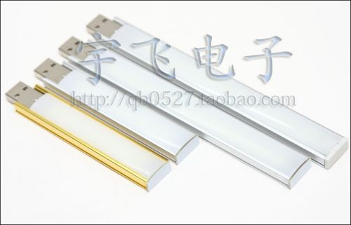 Lampe USB - Ref 381410