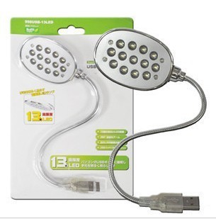 Lampe USB - Ref 381437