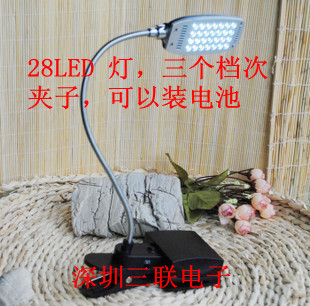 Lampe USB 381485