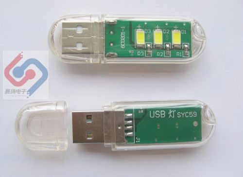 Lampe USB 381658