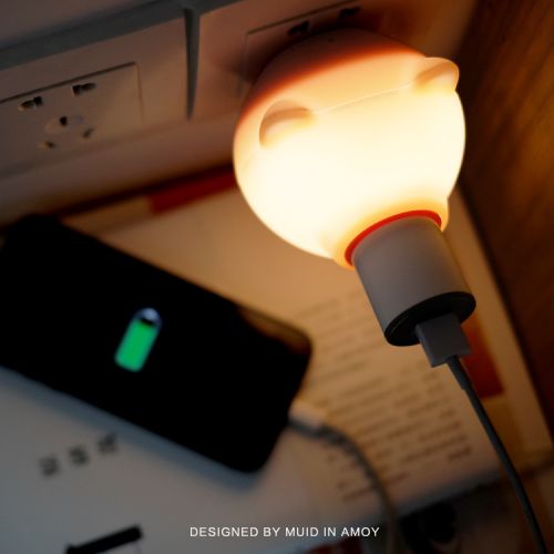 Lampe USB 381663