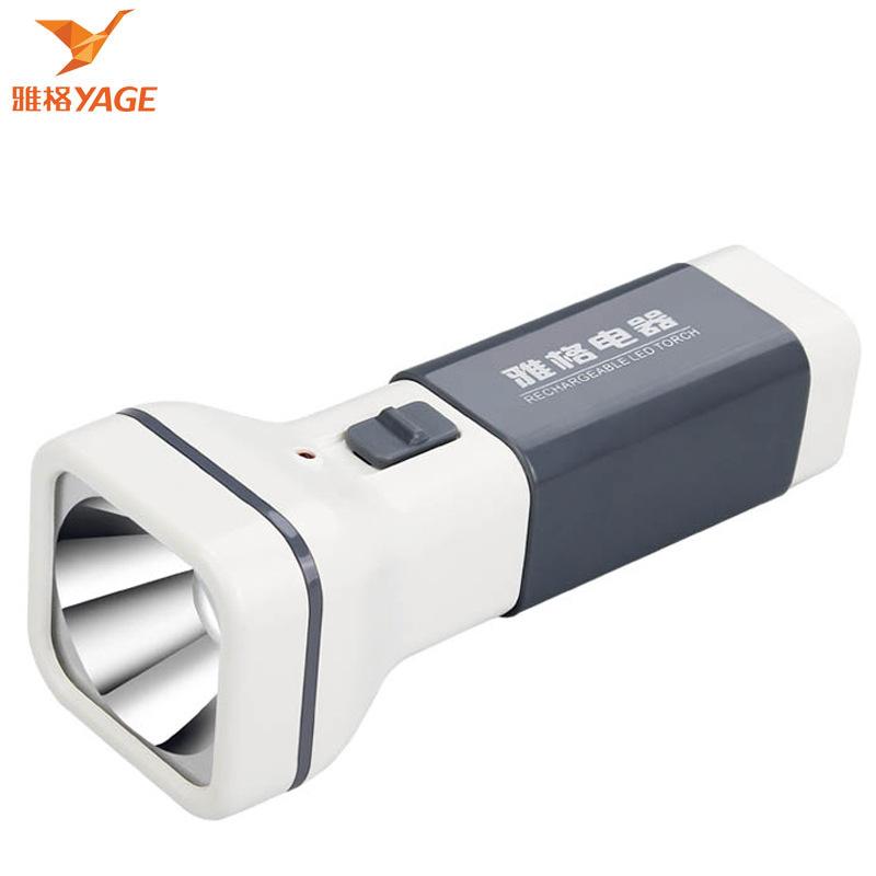 Lampe de survie 1W - batterie 600 mAh Ref 3399533