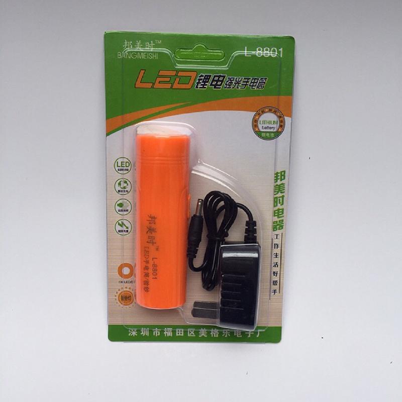 Lampe torche - batterie 1800 mAh Ref 3399207