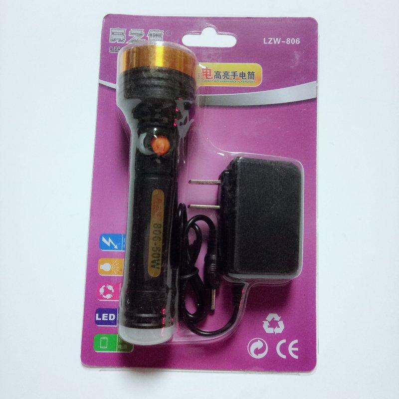 Lampe torche 50W - batterie 3600 mAh Ref 3399274