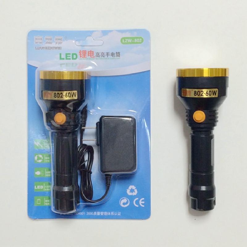 Lampe torche 60W - Ref 3400661