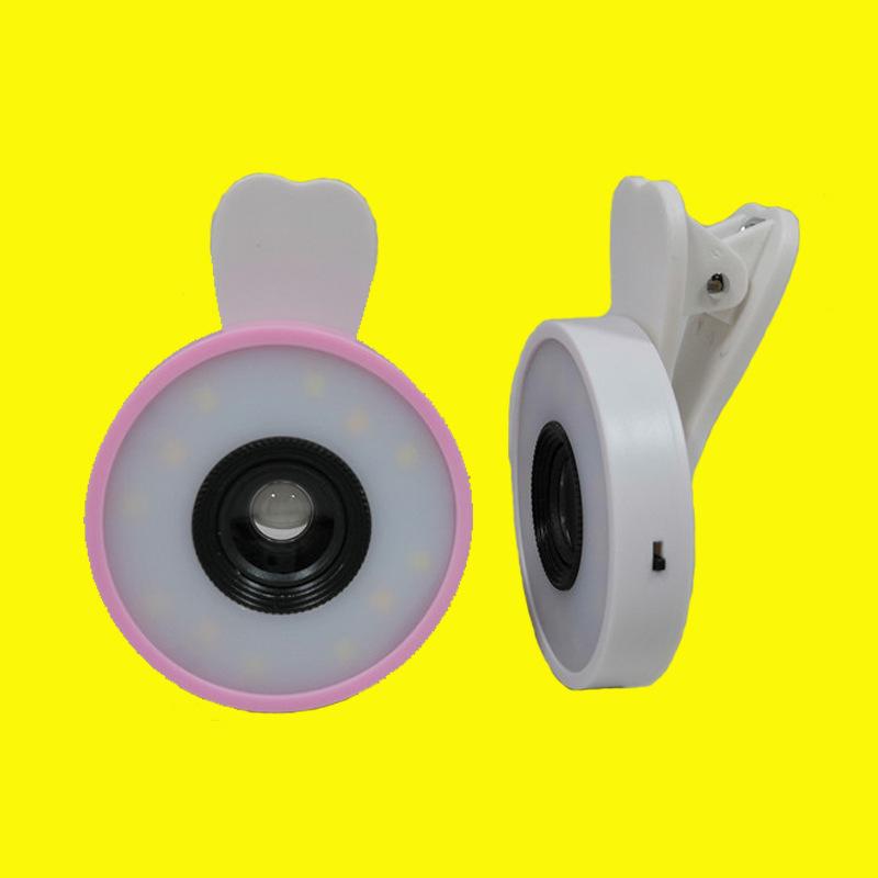 Lentille pour téléphone portable YEYIZU - Ref 3374283
