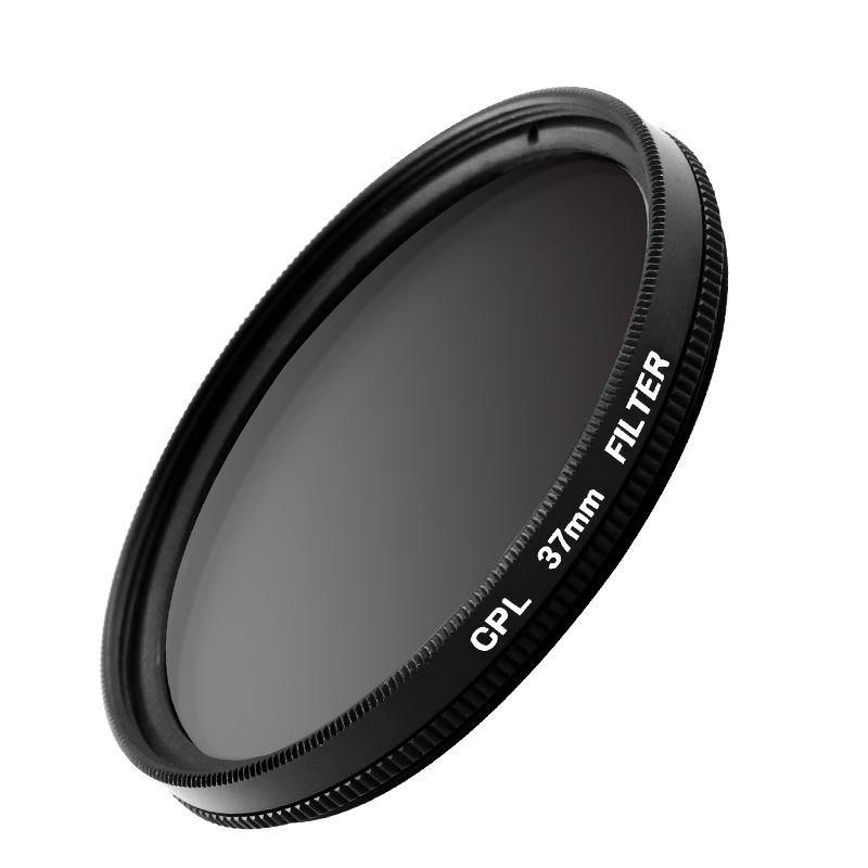 Lentille pour téléphone portable UMEITU - Ref 3374576