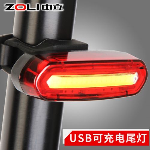 Lumière vélo ZOLI - Taillights Ref 2397572
