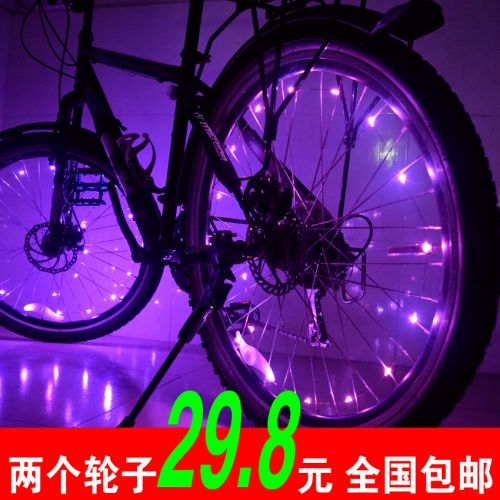 Lumière vélo - Hot Wheels Lumières Ref 2397650