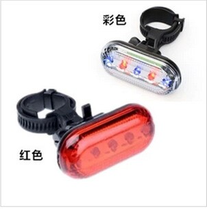 Lumière vélo - Ref 2397692