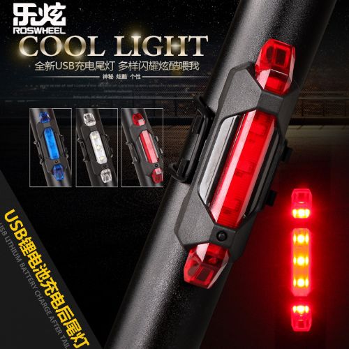 Lumière vélo ROSWHEEL - Ref 2397697