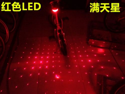 Lumière vélo - Taillights Ref 2397723