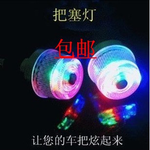 Lumière vélo - Ref 2397726